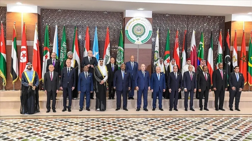 Arap Ligi nedir?