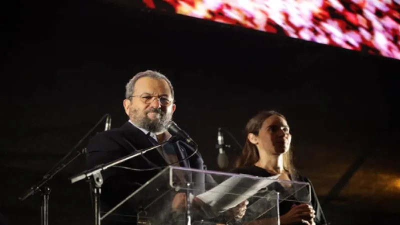 Ehud Barak 