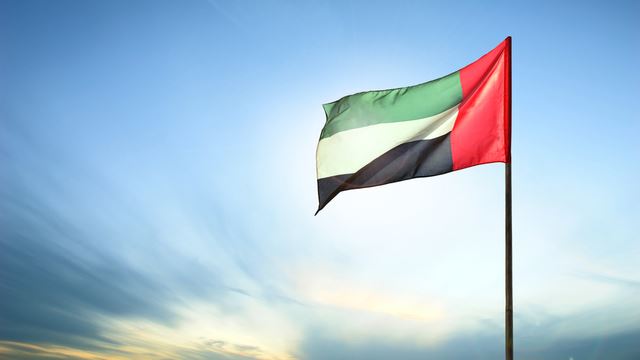 Birleşik Arap Emirlikleri başkenti, bayrağı, nüfusu, para birimi, şehirleri ve saat farkı nedir?