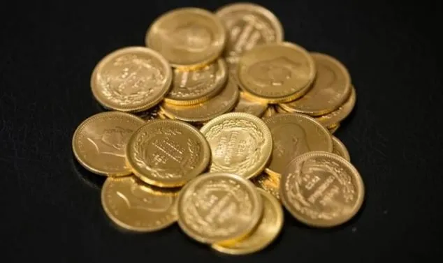 ANLIK ALTIN FİYATLARI - Çeyrek Altın ve Tam Altın Fiyatı Ne Kadar, Kaç Lira?