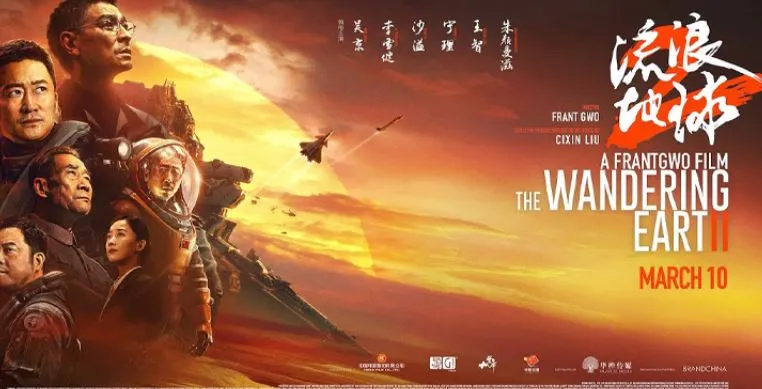 The Wandering Earth 2 Filmi Konusu Oyuncuları ve Yorumları