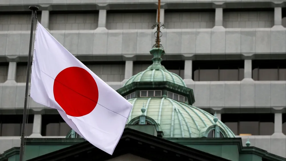 Japon ekonomisi ikinci çeyrekte beklentilerin altında büyüdü