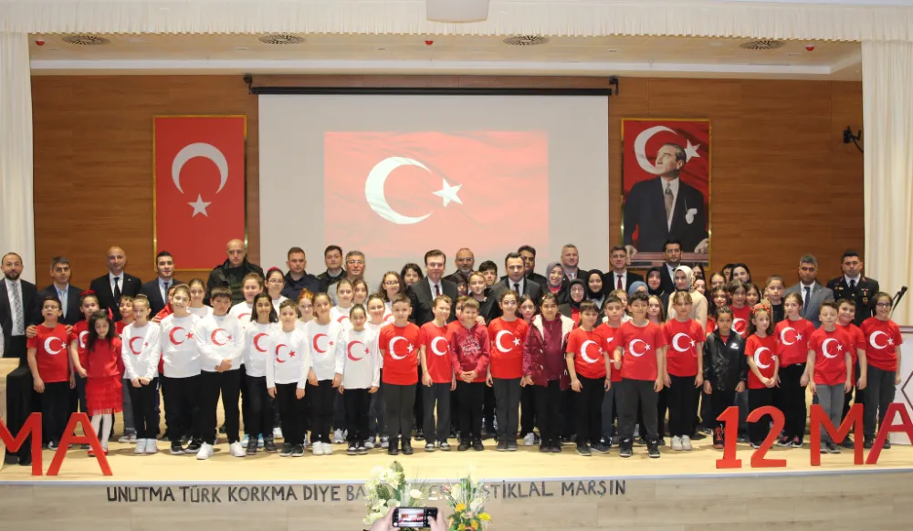 Vakfıkebir Belediyesi, İstiklal Marşı