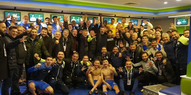 Çaykur Rizespor, Milli Arayı Rize