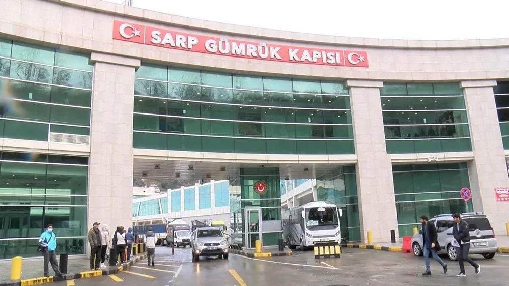 Sarp Sınır Kapısı