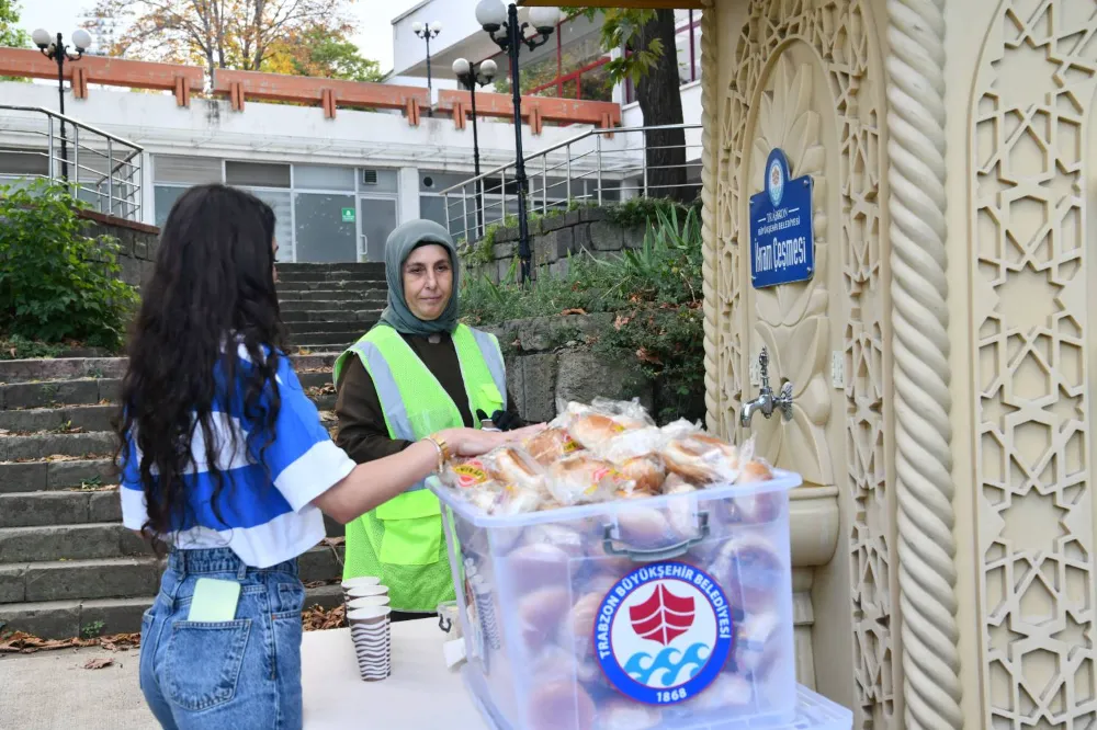 Trabzon Büyükşehir Belediyesi