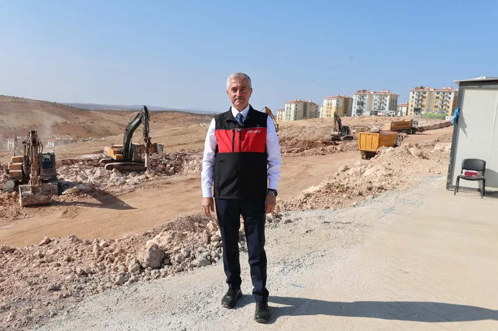 Şahinbey Belediyesi