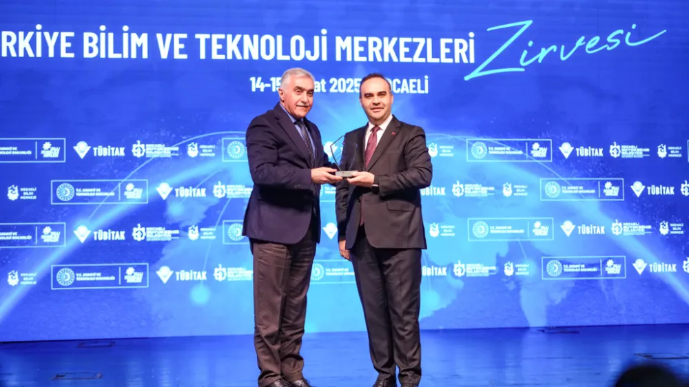 Erzurum Büyükşehir Belediyesi, TÜBİTEM 2025