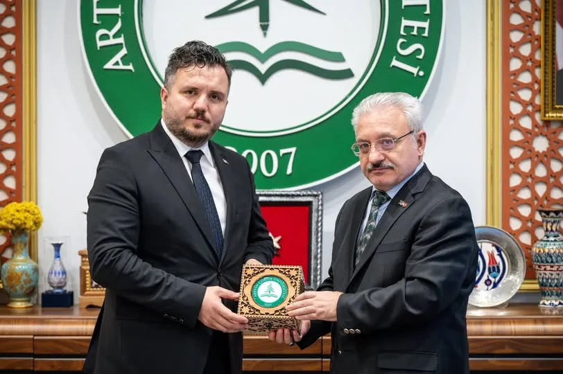 Artvin Orman Bölge Müdürlüğü