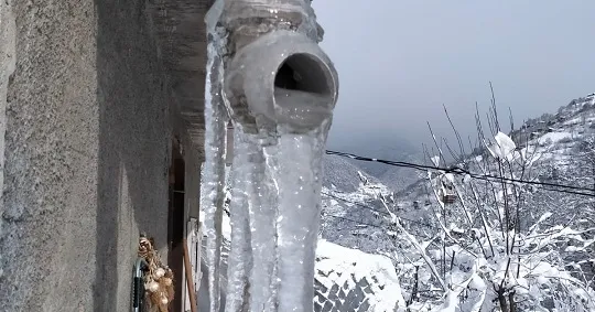 Rize’de Son Yılların En Soğuk Günleri: Sıcaklık -25,4 Dereceye Düştü