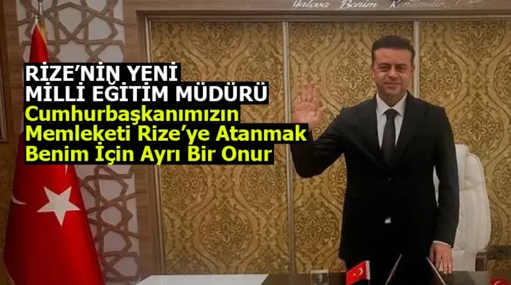 Rize
