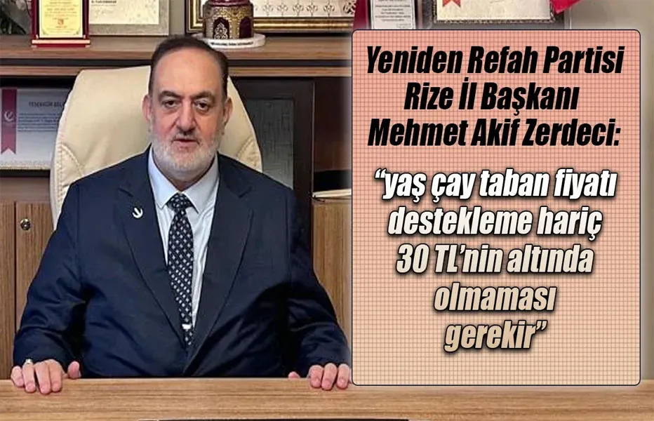Zerdeci: 