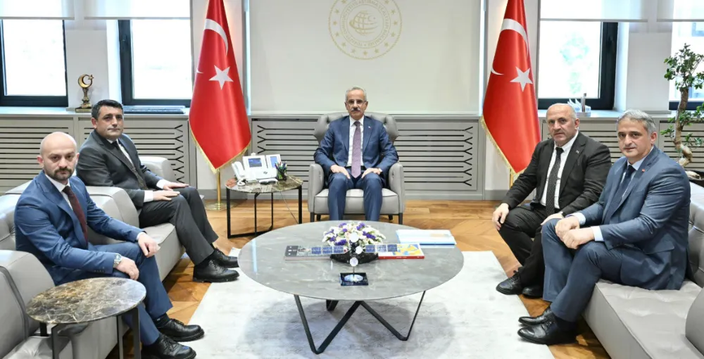 Çayeli Belediyesi