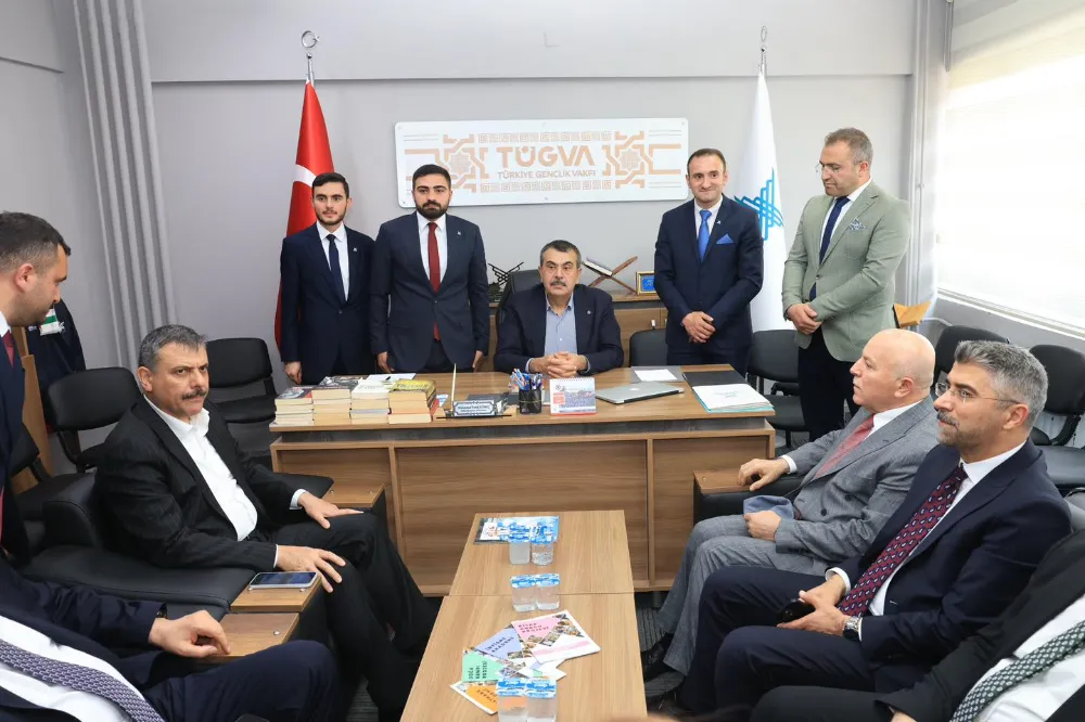 Erzurum Belediyesi ve TÜGVA