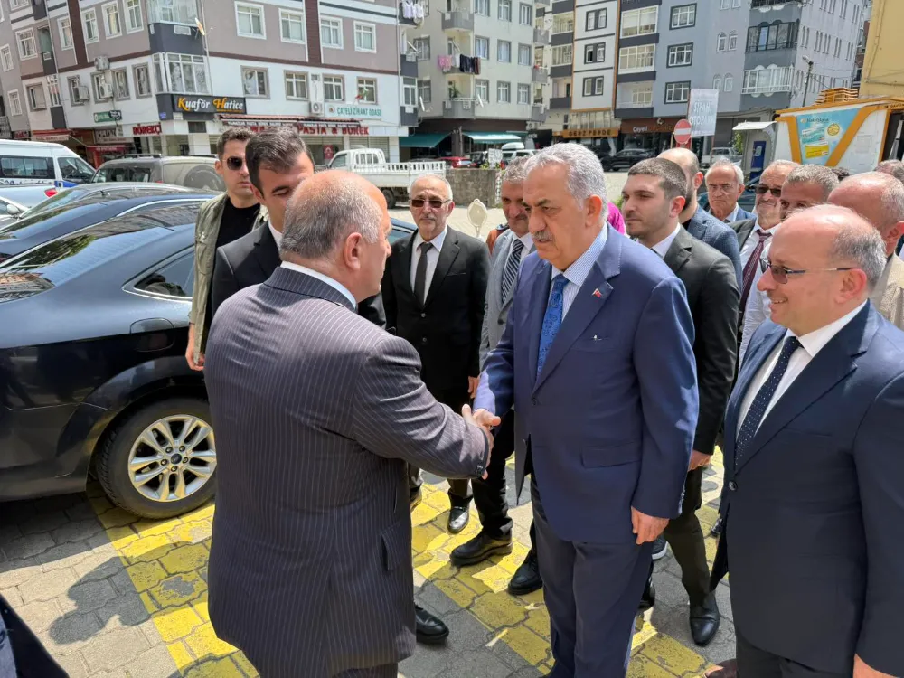 Çayeli Belediyesi