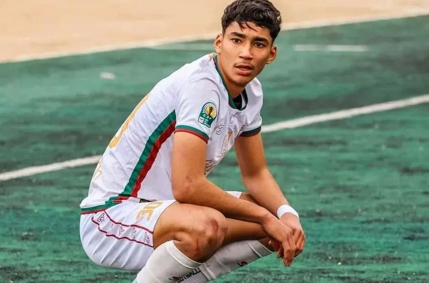 Rizespor, Khalil Ayari Transferinde Zorlu Yarışta