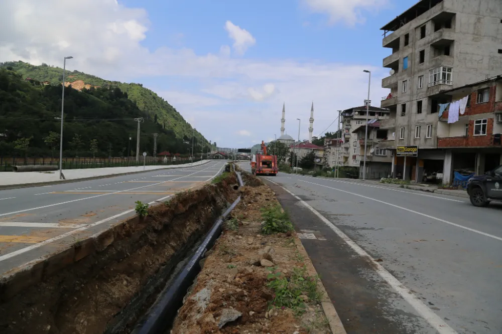 Çayeli Belediyesi