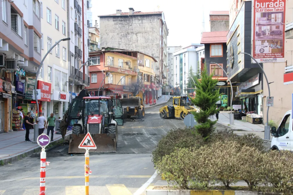 Rize Belediyesi, Atatürk Caddesi