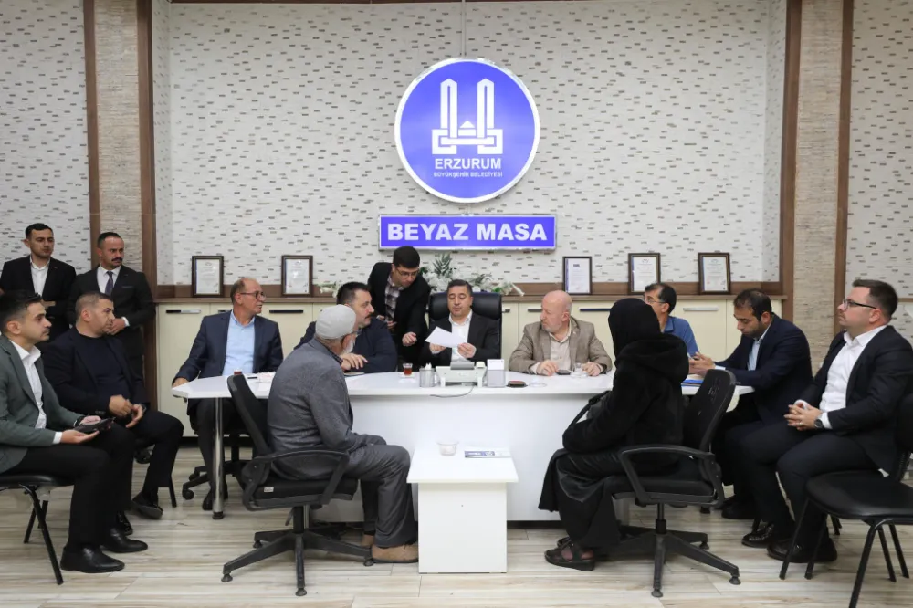 Erzurum Belediyesi
