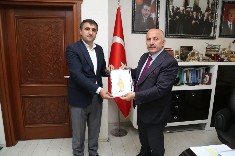 Çayeli Belediyesi
