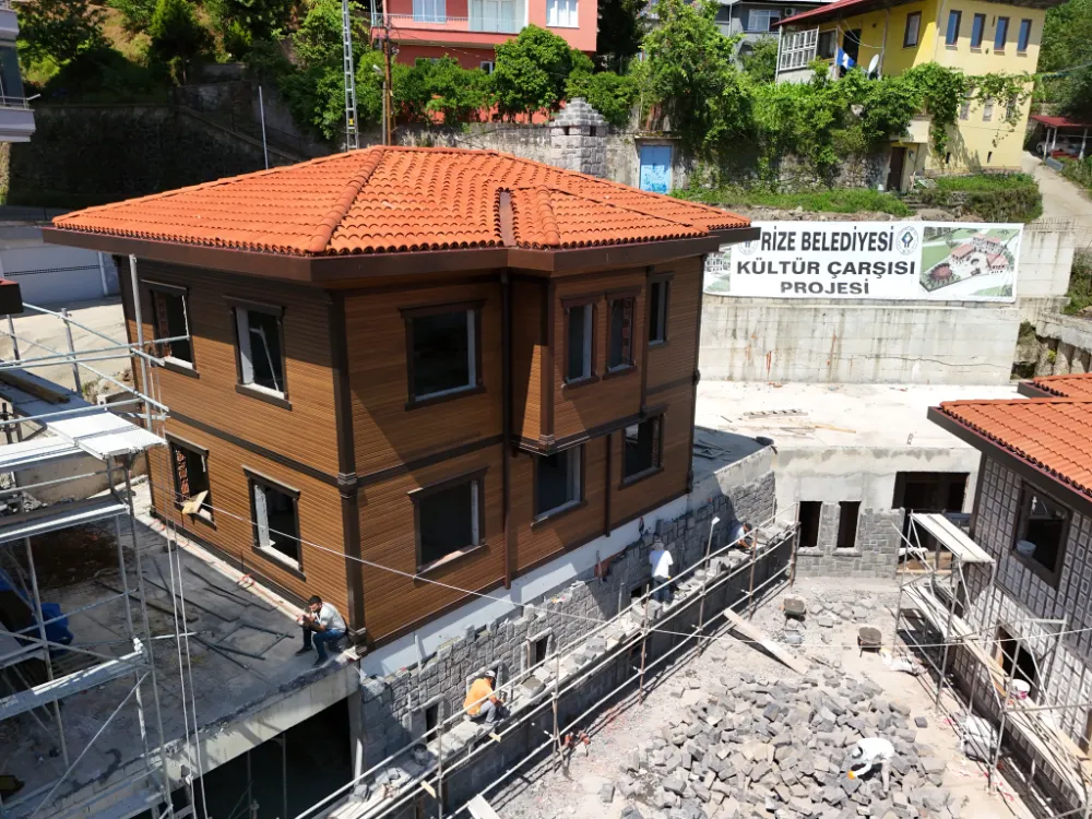 Rize