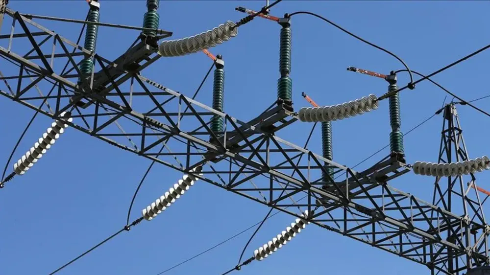 Trabzon’un hangi mahallelerinde elektrik kesilecek? İşte o mahalleler..
