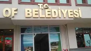 Başkan Sarıalioğlu’ndan 2025-2026 Eğitim Öğretim Yılı Mesajı