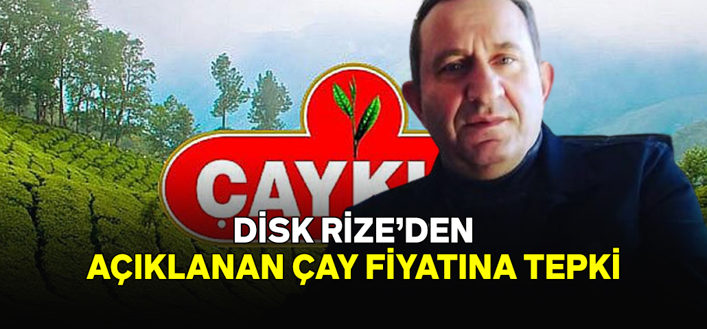 Disk Rize